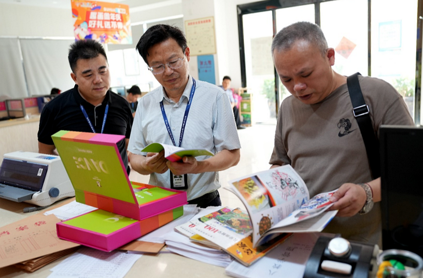 桃源縣暑期校外違規(guī)培訓(xùn)集中治理行動全面展開