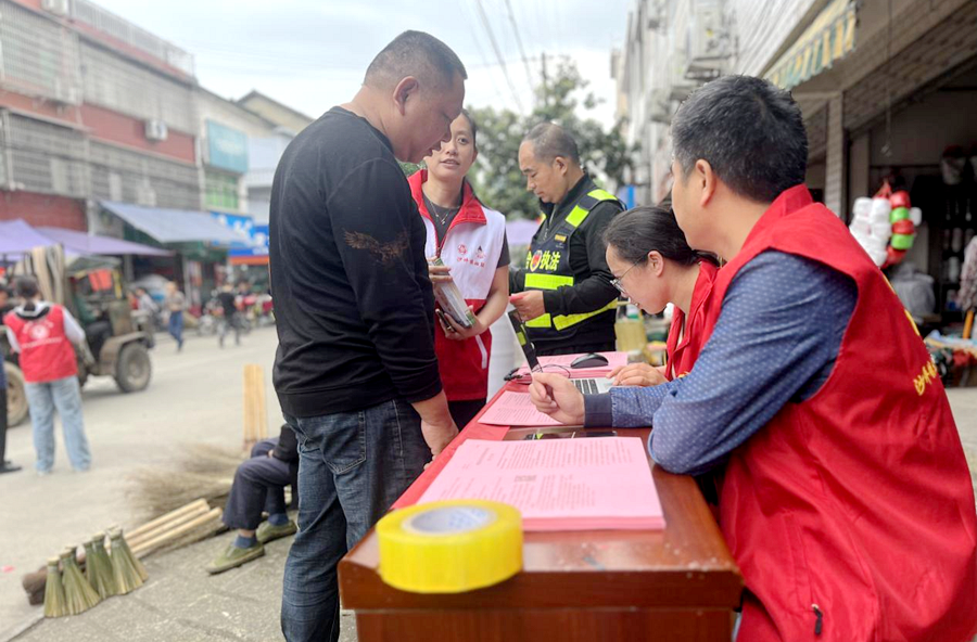 沙坪镇：实事惠民生，居保“零距离”