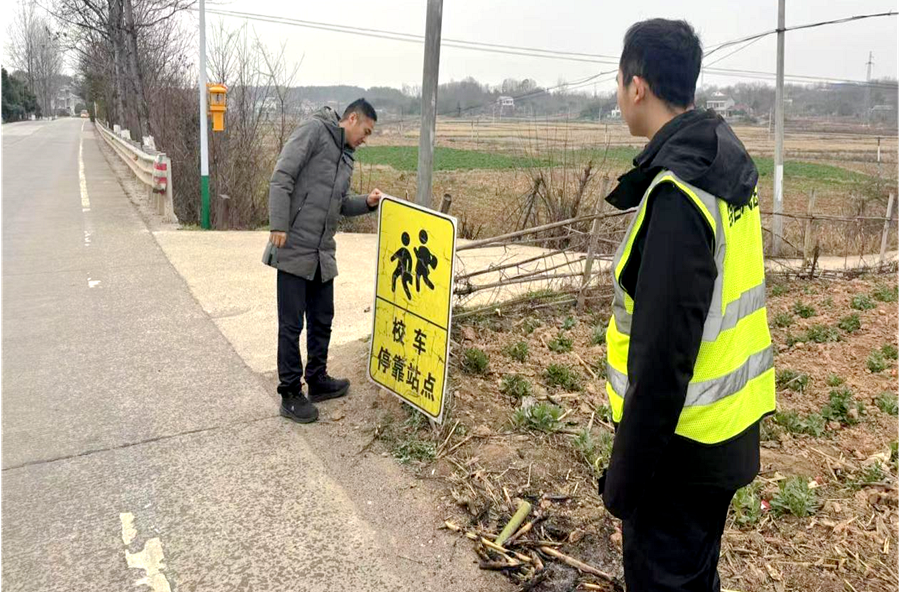 双溪口镇：排查校车安全 筑牢学生出行“平安线”