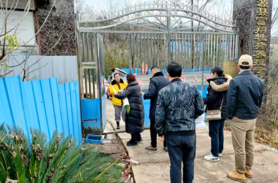 漆河镇：凝心聚力  全方位筑牢畜牧安全发展网