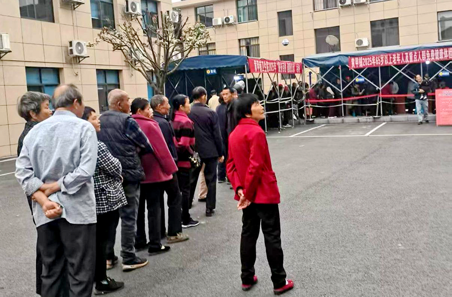 漆河镇：免费“体检+认证”服务群众 零距离