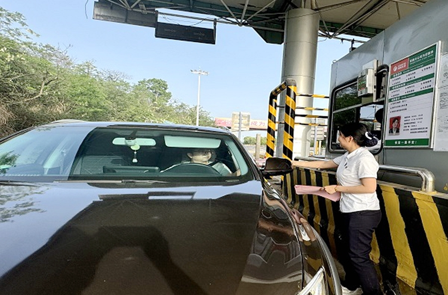 湖南高速集团常德分公司桃源中心站：筑牢高速安全防线，共护国家安全基石