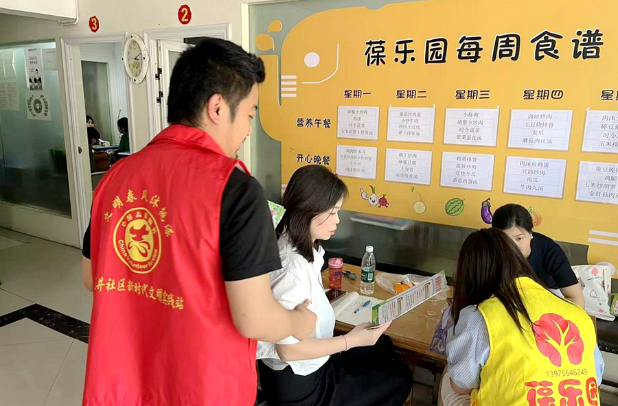 漳江街道：开展预防野生菌中毒科普宣传活动
