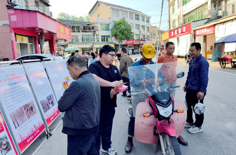 泥窝潭乡：安全用气，规范建房，共筑平安家园