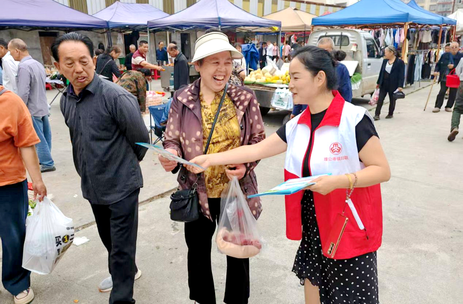 桃源县司法局理公港司法所：普法面对面 惠民助振兴