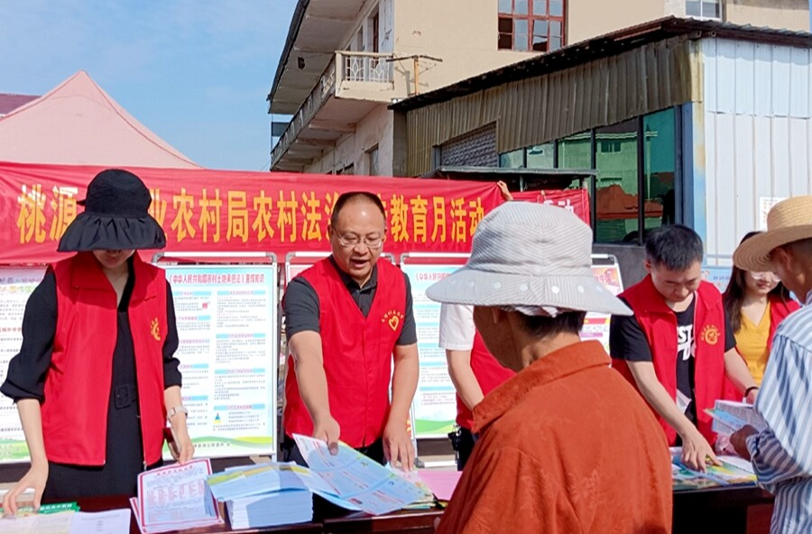 桃源县农业农村局“送法下乡”，开展2025年农村法治宣传教育活动