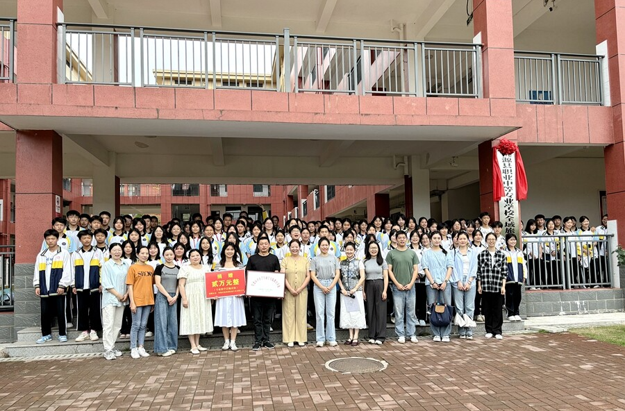 校企合作谋发展 产教融合赢未来