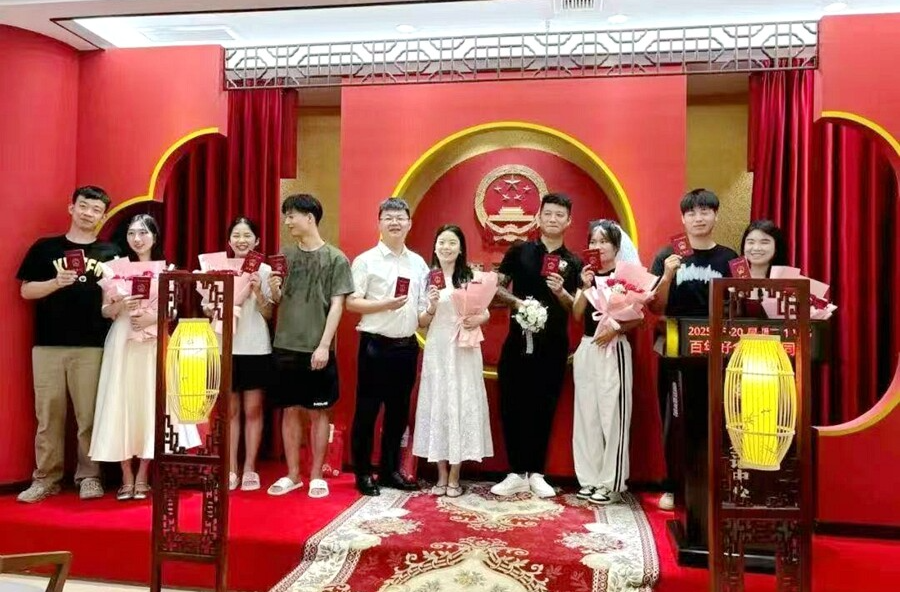 桃源之约  龙凤呈祥