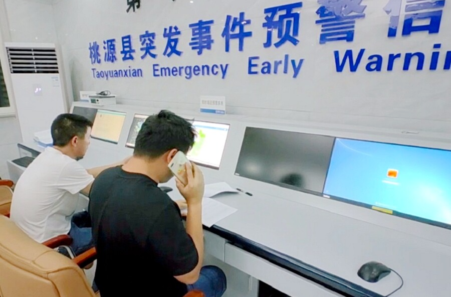 桃源县气象局：以气象预警为哨 筑牢防汛救灾 