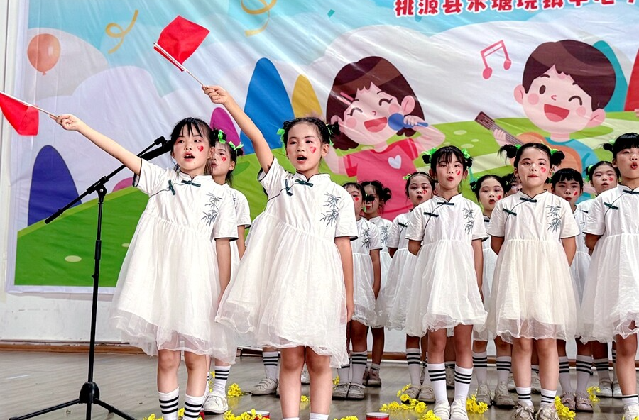 木塘垸镇中心小学：童心绽放展才艺 师生同乐庆六一