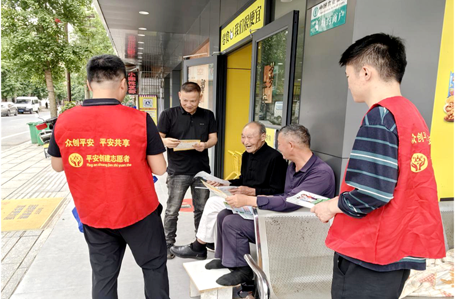 民法典宣傳月：讓法治之光照亮生活 ——馬鬃嶺鎮(zhèn)深入開展“民法典宣傳月”系列活動(dòng)