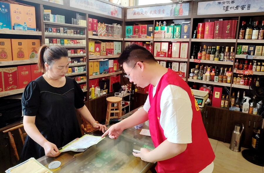 沙坪镇：信访工作法治化，上门宣传入人心