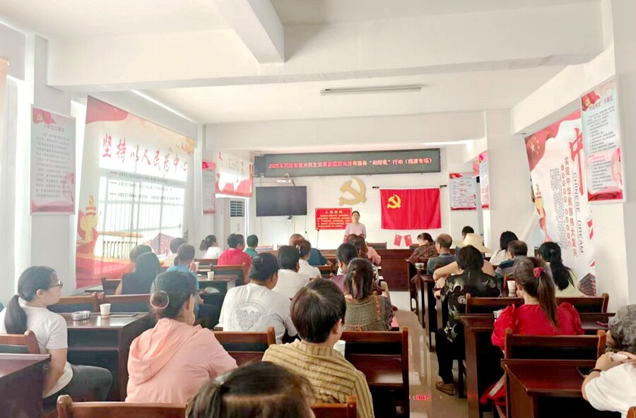 家校社协同发力！西安镇“向阳花” 家庭教育讲座引共鸣