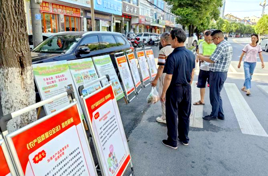 熱市鎮(zhèn)：開展“趕集日”宣傳活動，筑牢農(nóng)業(yè)生產(chǎn)安全防線