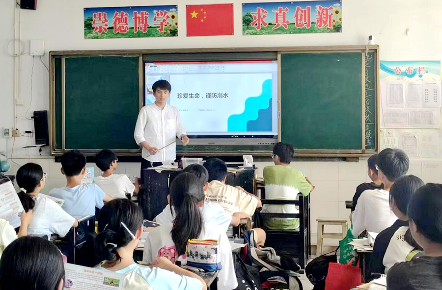 泥窝潭乡：珍爱生命，谨防溺水