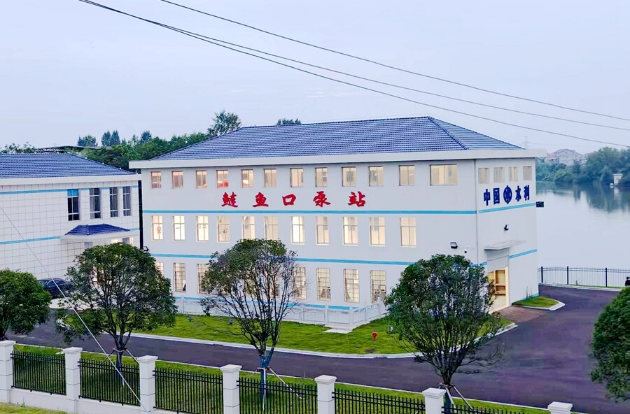 桃源縣水利局：鰱魚口泵站完成通水試運行
