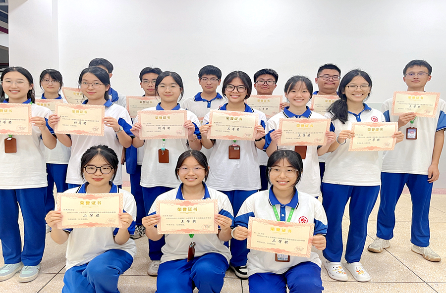 桃源二中：把世界装进攻略里，用地理智慧重构学习地图