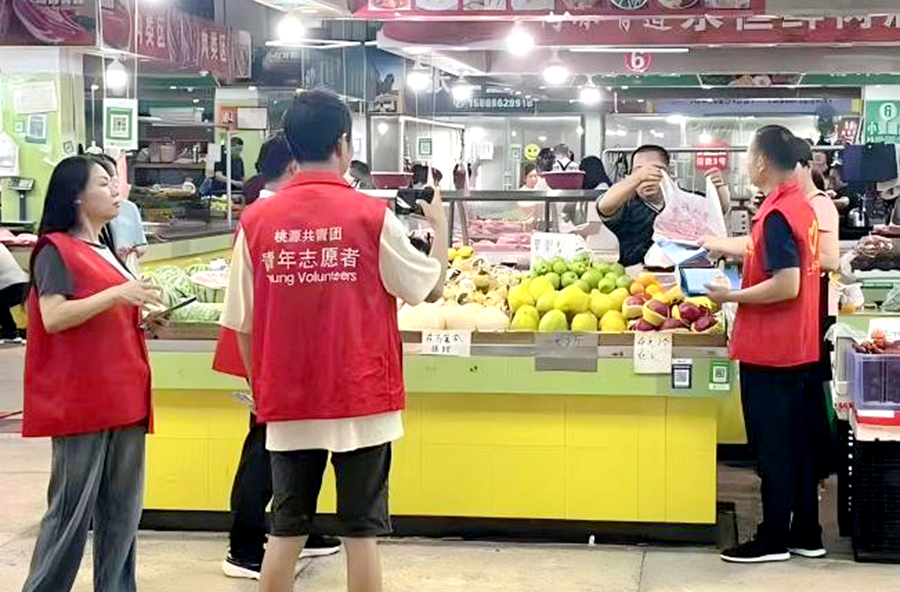 潯陽街道：禁毒宣傳“趕大集” 美好生活不“毒”行