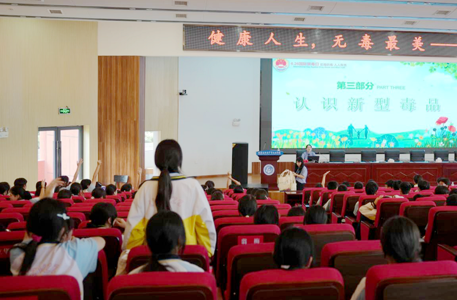 桃源縣人民檢察院：檢察藍(lán)攜手校園，共同筑牢毒品防線
