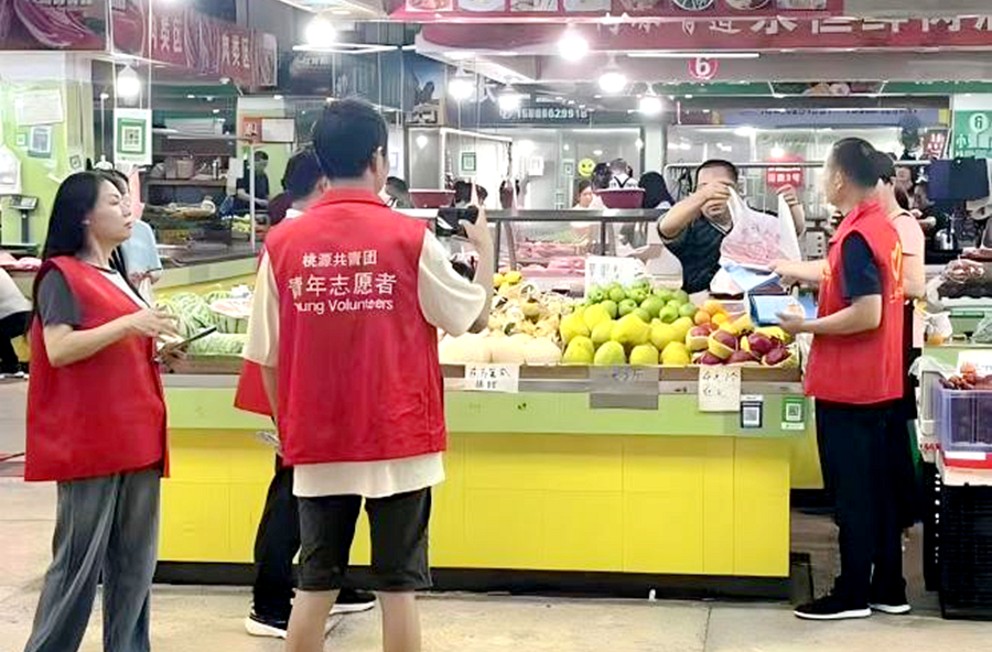 潯陽街道：禁毒宣傳“趕大集” 美好生活不“毒”行