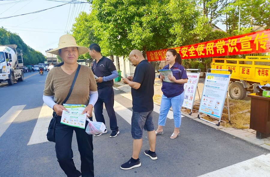 剪市鎮(zhèn)：常抓不懈 全面筑牢安全生產(chǎn)防線