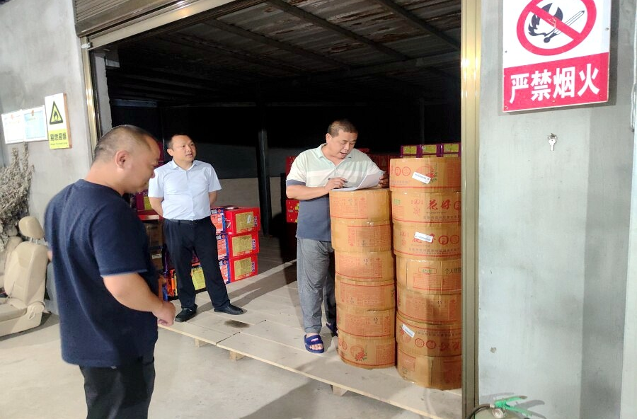 理公港鎮(zhèn)：開展煙花爆竹安全檢查專項行動