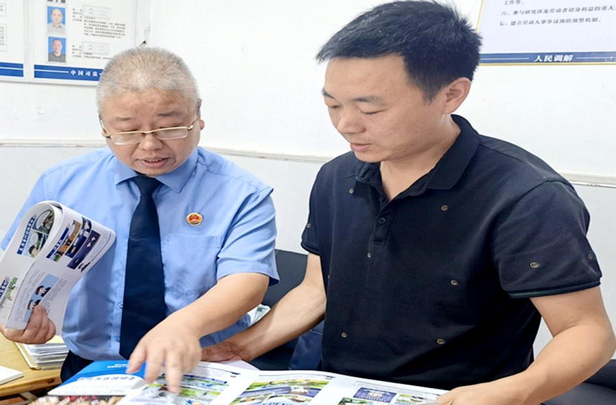 桃源县人民检察院：“监督+宣传”织密社区矫正安全防护网