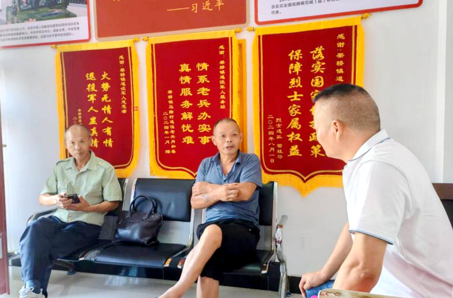 架桥镇：用心用情做好退役军人接待工作