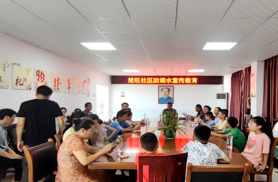 漳江街道：防溺水不松懈 讲安全不掉线