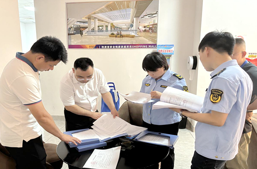 漳江街道：扎实推进安全生产隐患大排查大整治专项行动