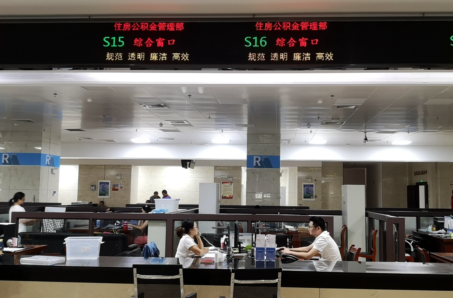 常德市住房公积金管理中心桃源管理部入驻政务中心 开启便民服务新篇章