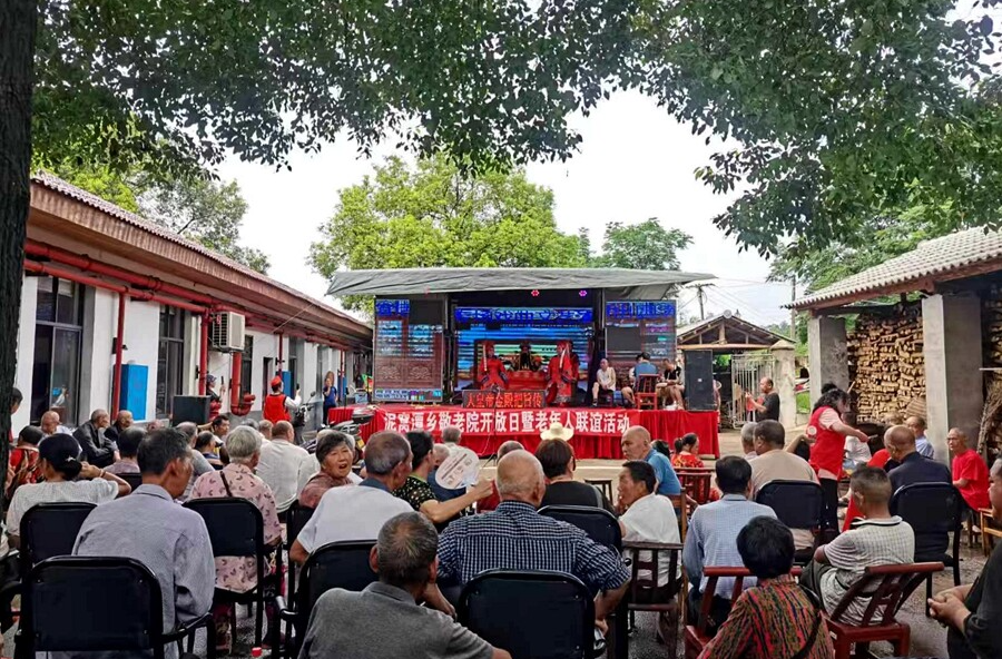 泥窝潭乡开展敬老院开放日暨老年人联谊活动