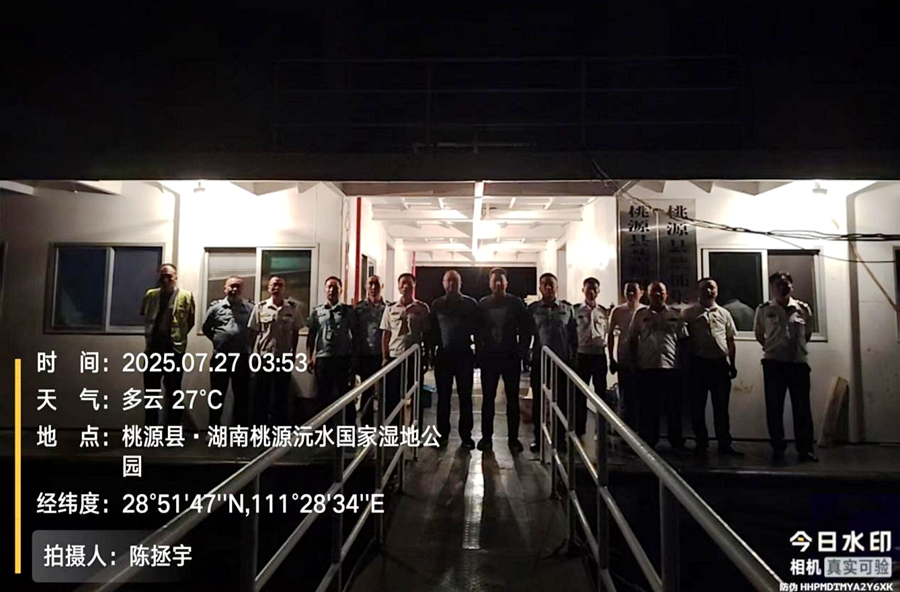 桃源縣農(nóng)業(yè)綜合行政執(zhí)法大隊(duì)：凌晨聯(lián)合執(zhí)法亮劍 嚴(yán)打沅江非法捕撈