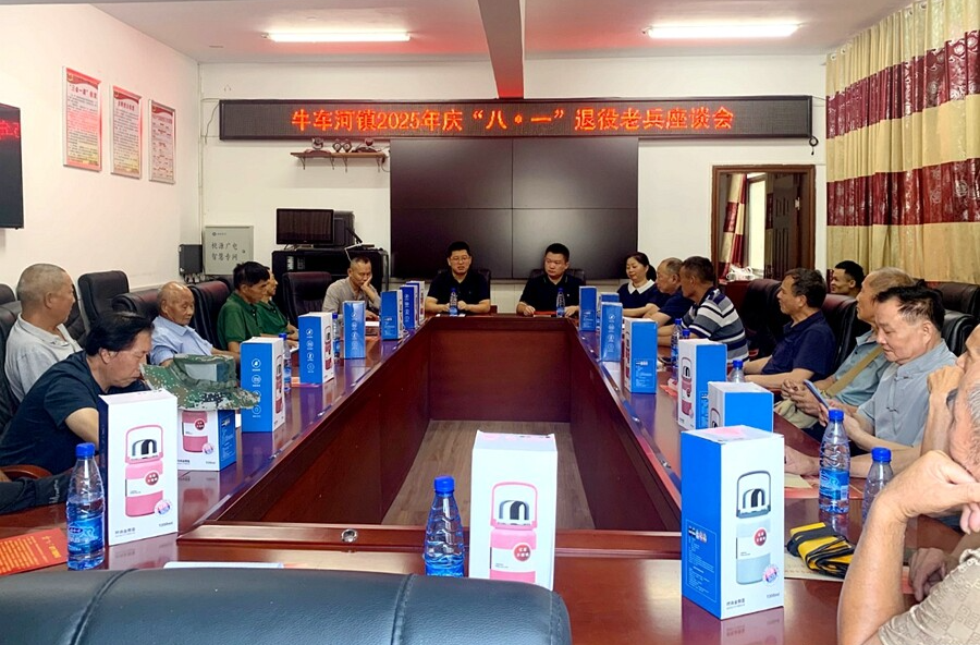 牛車河鎮(zhèn)：擁軍愛民  共慶“八一”