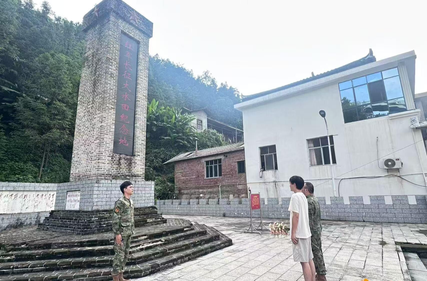 缅怀革命先烈，传承红色基因 ——西安镇退役军人服务站开展”八一“祭英灵活动