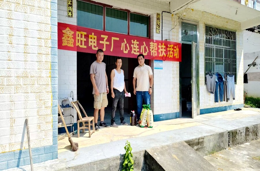 理公港镇：就业帮扶送上门 真情帮扶暖人心