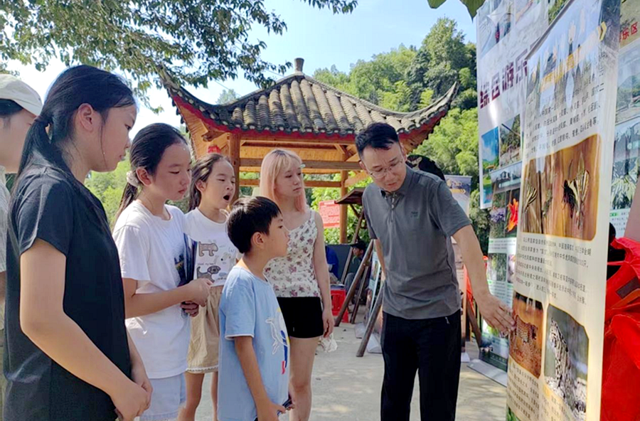 湖南乌云界国家级自然保护区管理局：科普宣教进景区 让生态理念“随游入心”