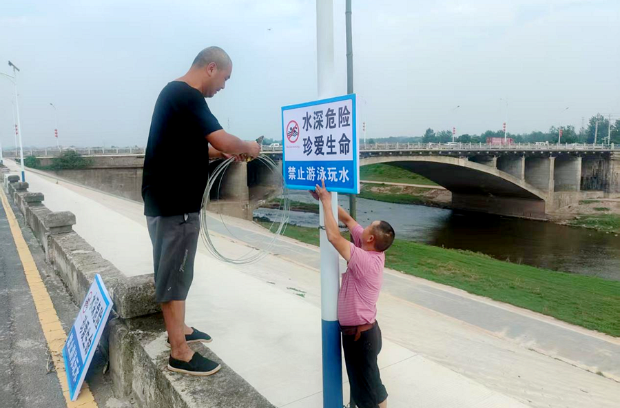 漳江街道：日常巡查不松懈  严防溺水护安全