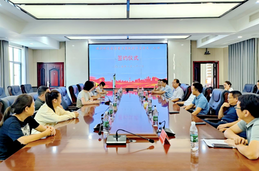 枫树乡自来水厂成功收回 城乡供水一体化进程再获突破