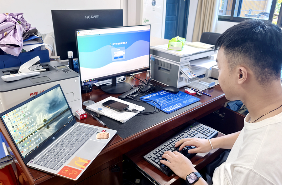 桃源县档案馆引进新一代档案管理系统 档案服务迈入数字化新征程