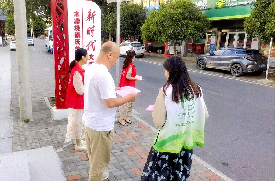 木塘垸镇：开展残疾预防宣传 提升群众健康意识