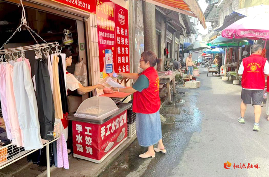 漳江街道：大力宣传普及残疾预防知识