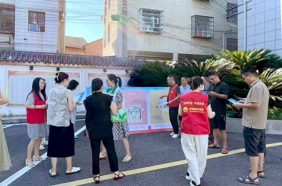 漆河鎮(zhèn)：預防傷害致殘，共創(chuàng)健康生活