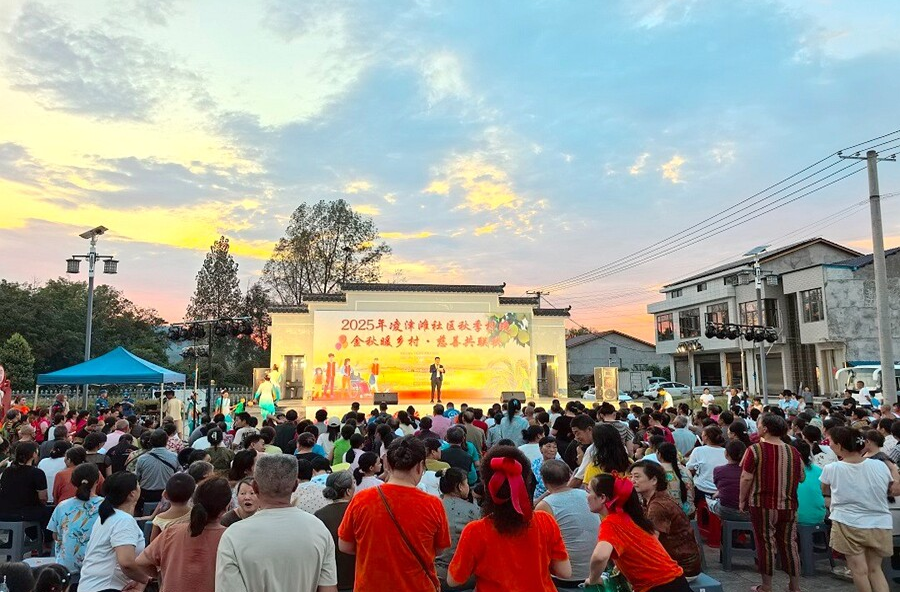 夷望溪鎮(zhèn)：社區(qū)“村晚”燃情開演，文化煙火暖透民心