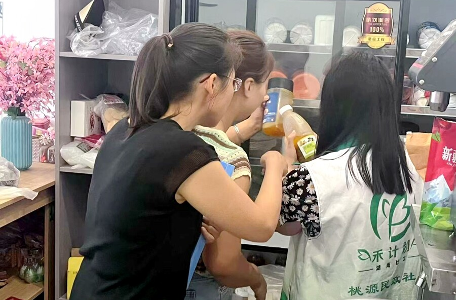 西安鎮(zhèn)開展食品安全專項檢查 筑牢群眾“舌尖安全”防線