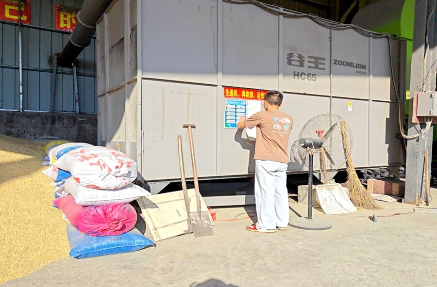 夷望溪镇：拧紧农机“安全阀”，守护群众“丰收路”