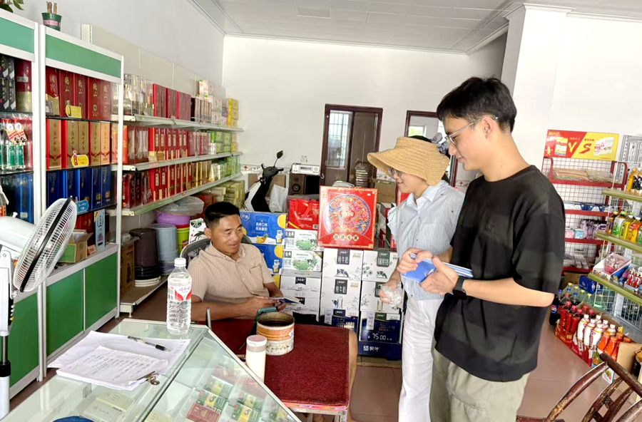 架桥镇组织开展“国家网络安全宣传周”宣传教育活动