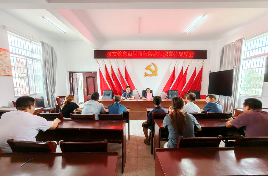 “秸”尽全力守护蓝天沃土 ——黄石镇扎实推进秸秆禁限烧工作