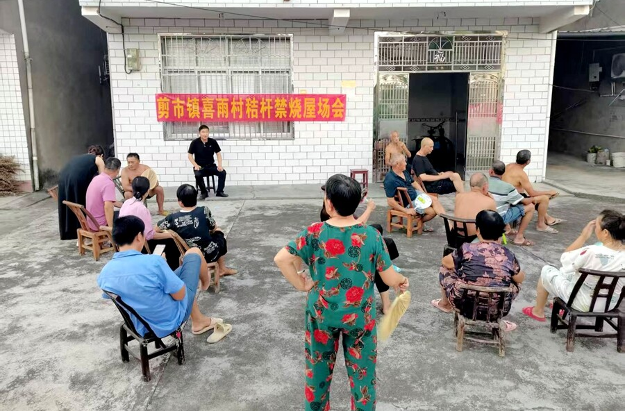 剪市镇：多渠道宣传入民心，全天候巡查护蓝天