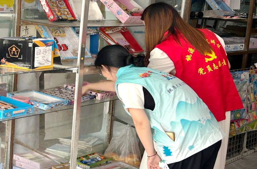 佘家坪镇：“三举措”推进“扫黄打非” 守护文化晴空